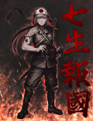 Rule 34 | 1girl, bandages, belt, belt pouch, black eyes, black hair, blood, blood on face, bloody bandages, boots, fighting stance, fire, hachimaki, hat, headband, hetza (hellshock), imperial japanese army, long hair, looking at viewer, military, military uniform, original, ponytail, pouch, ready to draw, rising sun flag, serious, sheath, sheathed, solo, sunburst, uniform, weapon, world war ii