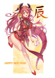 Rule 34 | 1girl, :d, breasts, character doll, china dress, chinese clothes, cleavage, doll, dragalia lost, dragon horns, dragon tail, dress, ekra, euden, fang, full body, hair between eyes, happy new year, highres, holding, holding doll, horns, large breasts, leg up, long bangs, long hair, looking at viewer, mym (dragalia lost), new year, open mouth, red dress, red eyes, red footwear, red hair, skin fang, smile, solo, tail, very long hair