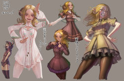 Rule 34 | 2girls, :d, blonde hair, blush, bow, bowtie, brown background, brown capelet, brown dress, brown legwear, capelet, closed mouth, commentary request, contrapposto, curled horns, dated, demon girl, dress, fangs, fingernails, grin, hands on own hips, hood, hood up, horns, horns through headwear, ikeda (cpt), long sleeves, looking at viewer, multiple girls, multiple views, open mouth, original, pantyhose, parted bangs, parted lips, purple neckwear, red eyes, short sleeves, simple background, smile, standing, thighhighs, twitter username, white dress, yawning, yellow dress