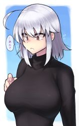 Rule 34 | 1girl, alternate costume, black sweater, breasts, crying, crying with eyes open, fate/grand order, fate (series), highres, ishibori eregomos, jeanne d&#039;arc (fate), jeanne d&#039;arc alter (avenger) (fate), jeanne d&#039;arc alter (fate), large breasts, long sleeves, short hair, silver hair, solo, speech bubble, sweater, tears, translation request, upper body, yellow eyes