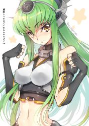 Rule 34 | 1girl, :o, arrow (symbol), bare shoulders, black gloves, blush, breasts, c.c., clenched hands, code geass, collar, collarbone, cosplay, covered erect nipples, creayus, crop top, elbow gloves, fingerless gloves, gloves, green hair, headgear, impossible clothes, impossible shirt, kantai collection, long hair, looking at viewer, medium breasts, midriff, nagato (kancolle), nagato (kancolle) (cosplay), navel, open mouth, shiny skin, shirt, sleeveless, star (symbol), stomach, straight hair, translation request, tsurime, twitter username, underbust, upper body, very long hair, yellow eyes