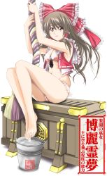 Rule 34 | 1girl, bad id, bad nicoseiga id, bare legs, barefoot, black hair, bow, box, bra, breasts, brown hair, bucket, cleavage, donation box, feet, female focus, full body, hair bow, hair tubes, hakurei reimu, highres, lace, lace-trimmed bra, lace trim, lingerie, lipstick, long hair, makeup, medium breasts, no pants, panties, red eyes, rope, shrine bell, simple background, sitting, sleeveless, soaking feet, solo, touhou, underwear, water, yin yang