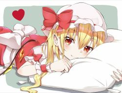 Rule 34 | 1girl, blonde hair, blush, clenched hand, fang, fang out, flandre scarlet, grey background, hair between eyes, hat, hat ribbon, head on pillow, heart, highres, iyo (ya na kanji), looking at viewer, lying, mob cap, on stomach, pillow, pointy ears, red eyes, red skirt, red vest, ribbon, shirt, short hair, side ponytail, simple background, skirt, slit pupils, smile, solo, touhou, vest, white hat, white shirt, wrist cuffs