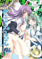 Rule 34 | 2girls, animal ears, blue eyes, blush, bottomless, breasts, breasts out, rabbit, rabbit ears, cleavage, cover, cover page, green hair, hair tubes, ichikawa ryuunosuke, kochiya sanae, long hair, looking at viewer, multiple girls, navel, open clothes, open mouth, purple hair, red eyes, reisen udongein inaba, tongue, tongue out, touhou, yuri