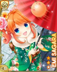 Rule 34 | 1girl, :d, blue eyes, bow, breasts, card (medium), character name, day, flower, from above, girlfriend (kari), green bow, green kimono, hair flower, hair ornament, japanese clothes, kimono, large breasts, looking at viewer, medium hair, official art, open mouth, orange hair, outdoors, qp:flapper, red umbrella, sagara emi, smile, tagme, two side up, umbrella