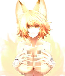 Rule 34 | 1girl, animal ears, blonde hair, breasts, collarbone, covering privates, covering breasts, dearmybrothers, female focus, fox ears, highres, large breasts, nude, short hair, solo, tears, topless frame, touhou, upper body, yakumo ran, yellow eyes