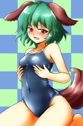 Rule 34 | 1girl, animal ears, blue one-piece swimsuit, blush, checkered background, competition school swimsuit, competition swimsuit, d-m (dii emu), dog ears, dog tail, flat chest, green eyes, green hair, highres, kasodani kyouko, one-piece swimsuit, open mouth, school swimsuit, short hair, sitting, solo, swimsuit, tail, touhou, wariza