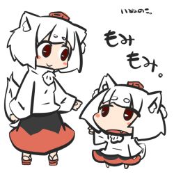 Rule 34 | 2girls, animal ears, bad id, bad pixiv id, blush stickers, chibi, dual persona, fang, hat, inubashiri momiji, inunoko., multiple girls, open mouth, pom pom (clothes), red eyes, short hair, smile, tail, tokin hat, touhou, translation request, white hair, wolf ears, wolf tail