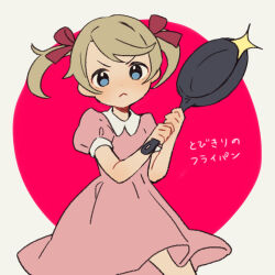 Rule 34 | 1girl, ana (mother), blue eyes, blush, brown hair, closed mouth, collared dress, dot nose, dress, frying pan, holding, holding frying pan, looking at viewer, mother (game), mother 1, nintendo, pink dress, puffy short sleeves, puffy sleeves, red ribbon, ribbon, shifumame, short hair, short sleeves, short twintails, solo, sparkle, translation request, twintails