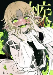 Rule 34 | 1girl, ahegao, blonde hair, blush, cowboy shot, crazy, drooling, fangs, fingernails, full-face blush, green eyes, green nails, hands on own face, hands up, heart, heart-shaped pupils, highres, jacket, layered clothes, light brown hair, long sleeves, mizuhashi parsee, nail polish, one-hour drawing challenge, open mouth, parted bangs, pointy ears, sakuratsuki, saliva, scarf, shaded face, sharp fingernails, short hair, skin fangs, solo, spot color, symbol-shaped pupils, touhou, uneven eyes, white scarf, wide sleeves, yandere