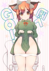 Rule 34 | 1girl, animal ears, braid, cat ears, clothes lift, dress, dress lift, extra ears, green dress, hair ribbon, highres, juliet sleeves, kaenbyou rin, long hair, long sleeves, looking at viewer, panties, panty pull, puffy sleeves, red eyes, red hair, ribbon, smile, solo, striped, striped background, toilet, touhou, twin braids, underwear, white panties, zuttokodomo