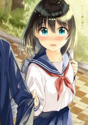 Rule 34 | 1girl, bag, black hair, blue eyes, blue jacket, blue sailor collar, blue skirt, blurry, blurry background, blush, clothes grab, collarbone, commentary request, day, depth of field, fingernails, hair between eyes, jacket, long hair, long sleeves, looking at viewer, miyabi akino, neckerchief, nose blush, open mouth, original, outdoors, pleated skirt, red neckerchief, sailor collar, school bag, school uniform, serafuku, shirt, skirt, sleeve grab, solo focus, standing, translation request, twitter username, wavy mouth, white shirt