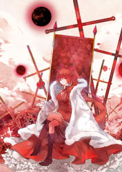 Rule 34 | 10s, 1girl, apple, black moon, boots, chair, coat, cross, crossed legs, dress, food, fruit, full moon, gown, high heels, highres, light smile, long hair, mahou shoujo madoka magica, mahou shoujo madoka magica (anime), moon, overcoat, polearm, ponytail, red eyes, red hair, red theme, sakura kyoko, shoes, sitting, solo, spear, susu, weapon