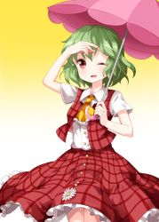 Rule 34 | 1girl, :d, arm up, ascot, blush, commentary request, cowboy shot, flower, frilled ascot, frills, gradient background, green eyes, green hair, hair between eyes, highres, holding, holding umbrella, kazami yuuka, looking at viewer, open mouth, petticoat, pink umbrella, plaid, plaid skirt, plaid vest, red skirt, red vest, ruu (tksymkw), shirt, short sleeves, skirt, smile, solo, standing, touhou, umbrella, vest, white background, white flower, white shirt, wing collar, yellow ascot, yellow background