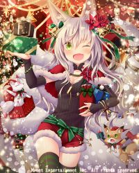 Rule 34 | 1girl, animal, animal ears, bell, blush, bow, breasts, christmas ornaments, cleavage, falkyrie no monshou, fang, flower, fox, fox ears, fox girl, fox tail, gift, green bow, green eyes, green ribbon, green thighhighs, hair flower, hair ornament, holding, holding gift, long hair, looking at viewer, medium breasts, natsumekinoko, official art, one eye closed, open mouth, red bow, red ribbon, ribbon, silver hair, smile, solo, striped clothes, striped thighhighs, tail, thighhighs