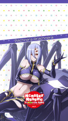 Rule 34 | 1girl, arthropod girl, breasts, insect girl, large breasts, midriff, monster musume no iru nichijou, navel, official art, purple hair, rachnera arachnera, red eyes, revealing clothes, solo, spider girl, underboob