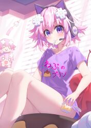 Rule 34 | 1girl, artist name, ass, binato lulu, breasts, closed mouth, covered erect nipples, female focus, headphones, japanese text, jewelry, looking at viewer, neptune (neptunia), neptune (series), pink hair, purple eyes, short hair, small breasts, smile, solo, striped clothes, striped thighhighs, text focus, thighhighs, translation request