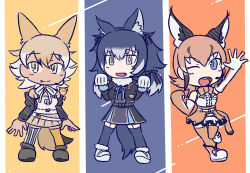 Rule 34 | 4600ns, animal ear fluff, animal ears, caracal (kemono friends), coyote (kemono friends), dire wolf (kemono friends), kemono friends, kemono friends v project, microphone, short hair, simple background, tail, virtual youtuber, wolf ears, wolf tail