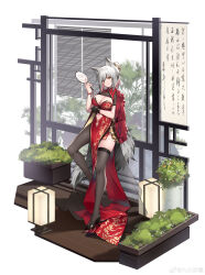 Rule 34 | 1girl, absurdres, alternate costume, animal ears, arknights, black footwear, black gloves, bracelet, breasts, china dress, chinese clothes, cleavage, cleavage cutout, closed mouth, clothing cutout, commentary request, dress, full body, gloves, grey hair, grey pantyhose, grey thighhighs, hair bun, hand fan, head tilt, high heels, highres, holding, holding fan, jacket, jacket on shoulders, jewelry, jiusan naitang, lantern, large breasts, looking at viewer, medium hair, navel, navel cutout, pantyhose, paper fan, pelvic curtain, plant, projekt red (arknights), red hair, red jacket, red nails, single glove, single leg pantyhose, single thighhigh, smile, solo, tail, thighhighs, uchiwa, wolf ears, wolf girl, wolf tail, yellow eyes