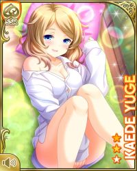 Rule 34 | 1girl, bare legs, barefoot, blonde hair, blue eyes, bottomless, card, character name, day, dress shirt, girlfriend (kari), indoors, lying, official art, on back, on bed, open mouth, qp:flapper, shirt, sly, smile, solo, tagme, white shirt, yuge kaede