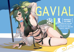 Rule 34 | 1girl, :d, absurdres, alternate hairstyle, antenna hair, arknights, arm up, armpits, bare shoulders, breasts, character name, chinese commentary, commentary request, gavial (arknights), green hair, hair between eyes, highres, large breasts, long hair, long sleeves, looking at viewer, off shoulder, official alternate costume, open clothes, open mouth, open shirt, ponytail, smile, solo, stomach, thighs, tuziki sang, underboob, visor cap, yellow eyes