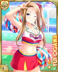 Rule 34 | 1girl, blonde hair, breasts, card, character name, cheerleader, closed mouth, girlfriend (kari), grey eyes, large breasts, long hair, midriff, navel, official art, ogawa yui (girlfriend kari), outdoors, pom pom (cheerleading), qp:flapper, red neckwear, red skirt, school uniform, shirt, side ponytail, skirt, smile, solo, standing, tagme, white shirt, wink, wiping forehead