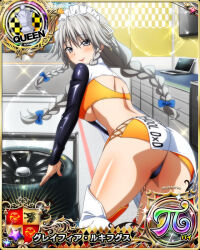 Rule 34 | 1girl, ass, blue bow, blush, bow, braid, breasts, card (medium), chess piece, female focus, grayfia lucifuge, grey eyes, grey hair, hair bow, high school dxd, large breasts, long hair, looking at viewer, maid headdress, matching hair/eyes, mature female, official art, queen (chess), red lips, smile, solo, thong, twin braids, underboob