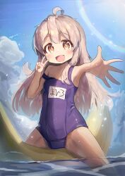 Rule 34 | :d, absurdres, ahoge, banana boat, blue one-piece swimsuit, blush, brown eyes, commentary request, feet out of frame, highres, long hair, name tag, ocean, one-piece swimsuit, onii-chan wa oshimai!, open mouth, outdoors, outstretched arm, oyama mahiro, pink hair, reaching, reaching towards viewer, school swimsuit, smile, strap slip, swimsuit, v, wasabiyoukan
