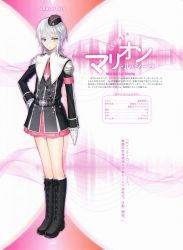 Rule 34 | 1girl, boots, full body, gloves, green eyes, hair ornament, hand on own hip, hat, heterochromia, highres, knee boots, low ponytail, marion lu shila, military, military uniform, shining (series), shining resonance, silver hair, simple background, skirt, solo, tony taka, uniform, yellow eyes