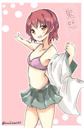 Rule 34 | 10s, 1girl, bare shoulders, blush, bra, character name, unworn clothes, collarbone, commentary request, cowboy shot, eyebrows, fang, green skirt, kantai collection, kinu (kancolle), looking at viewer, navel, open mouth, outstretched arm, panties, pink background, pink eyes, pink hair, pleated skirt, purple bra, purple panties, school uniform, serafuku, short hair, skirt, smile, solo, standing, stomach, suzuki toto, translation request, twitter username, underwear