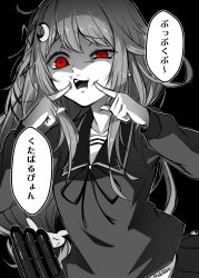 Rule 34 | 10s, 1girl, ahoge, black background, commentary request, crescent, crescent hair ornament, ebiblue, female focus, finger to cheek, gesugao, hair ornament, hair ribbon, half-closed eye, highres, kantai collection, long hair, long sleeves, machinery, monochrome, open mouth, red eyes, ribbon, sailor collar, school uniform, serafuku, skirt, solo, spot color, teeth, torpedo, translation request, twitter username, uneven eyes, uniform, uzuki (kancolle)