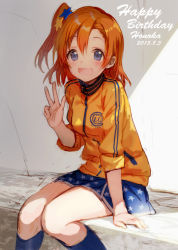 Rule 34 | 10s, 1girl, 2015, :d, blue eyes, blush, character name, dated, gradient background, hair ornament, happy birthday, jacket, kosaka honoka, looking at viewer, love live!, love live! school idol project, open mouth, orange hair, print skirt, shirabi, short hair, side ponytail, sitting, skirt, smile, solo, star (symbol), star hair ornament, star print, track jacket, v, w
