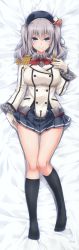 Rule 34 | 10s, 1girl, absurdres, beret, black socks, blue eyes, blush, breasts, buttons, clothes pull, dakimakura (medium), epaulettes, frilled sleeves, frills, full body, gloves, hair between eyes, hat, highres, huge filesize, jacket, kantai collection, kashima (kancolle), kneehighs, large breasts, long hair, long image, long sleeves, looking at viewer, lying, military, military uniform, miniskirt, nakajima yuka, neckerchief, no shoes, on back, pleated skirt, scan, shirt, sidelocks, silver hair, skirt, skirt pull, smile, socks, solo, sweat, tall image, tsurime, twintails, uniform, wavy hair, white gloves