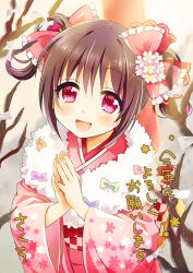 Rule 34 | 1girl, :d, bow, braid, brown hair, floral print, flower, hair bow, hair flower, hair ornament, hanon (sakuro), happy new year, japanese clothes, kimono, long sleeves, looking at viewer, new year, open mouth, original, own hands together, pink eyes, praying, sakuro, smile, solo, twin braids, wide sleeves