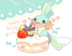 Rule 34 | :d, bad id, bad twitter id, cake, character doll, commentary request, creatures (company), english text, fins, food, food focus, fruit, furry, game freak, gen 3 pokemon, gen 4 pokemon, happy birthday, looking at viewer, lucario, mudkip, nekotorina, nintendo, open mouth, pokemon, pokemon (creature), sitting, smile, solo, strawberry, strawberry shortcake