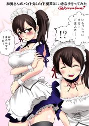 Rule 34 | &gt;:/, 10s, 1girl, :/, :d, ^ ^, alternate costume, artist name, blush, breasts, brown eyes, brown hair, cleavage, closed eyes, collarbone, enmaided, gradient background, kaga (kancolle), kantai collection, kuro abamu, large breasts, long hair, looking at viewer, maid, multiple views, open mouth, side ponytail, smile, sweat, thighhighs, translation request, twitter username, v-shaped eyebrows, zettai ryouiki