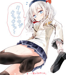 Rule 34 | 10s, 1girl, bad id, bad pixiv id, black thighhighs, blue eyes, convenient leg, epaulettes, feet, foot focus, hat, highres, holding, holding shoes, jacket, kantai collection, kashima (kancolle), loafers, long sleeves, looking at viewer, military, military uniform, oouso, over-kneehighs, pleated skirt, shoe soles, shoes, unworn shoes, silver hair, skirt, soles, solo, sweat, thighhighs, thighs, toes, translation request, twintails, uniform, wavy mouth