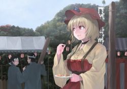 Rule 34 | 1girl, 2boys, aki minoriko, bad id, bad twitter id, black choker, black hair, blonde hair, blue sky, breasts, choker, collarbone, day, dress, eye contact, fence, food, food-themed hair ornament, forest, grape hair ornament, hair ornament, hat, headband, holding, holding food, holding plate, ichiba youichi, lantern, large breasts, long sleeves, looking at another, mob cap, multiple boys, nature, open mouth, outdoors, paper lantern, plank, plate, red dress, red eyes, red hat, shirt, short hair, sky, strapless, strapless dress, suspenders, toothpick, touhou, translation request, upper body, wide sleeves, yellow shirt