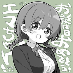 Rule 34 | 1girl, birthday, braid, breasts, chibi, commentary, dated, emma verde, freckles, green background, greyscale with colored background, looking at viewer, love live!, love live! nijigasaki high school idol club, lowres, medium breasts, medium hair, mezashi (mezamashi set), nijigasaki school uniform, school uniform, smile, solo, translation request, twin braids, upper body