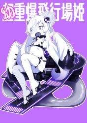 Rule 34 | 1girl, abyssal ship, character name, detached sleeves, fangs, flat chest, flight deck, gradient hair, hair bun, high heels, highres, horns, kantai collection, long hair, multicolored hair, nassukun, ofuda, outline, purple background, purple hair, simple background, single hair bun, sleeves past fingers, sleeves past wrists, solo, super heavy bomber airfield princess, thigh strap, very long hair, white hair, white outline, wide sleeves