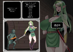 Rule 34 | 1boy, 1girl, bald, blush, breasts, censored, clothes, colored skin, completely nude, earrings, elf, english text, erection, goblin, green hair, green skin, holding, holding sword, holding weapon, huge breasts, huge penis, japanese text, jewelry, looking at viewer, monster, netorare, nude, numbered, open mouth, original, penis, piercing, pointy ears, size difference, sword, torobakoya, weapon