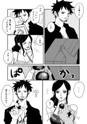 Rule 34 | 1boy, 1girl, chest tattoo, chocolate, comic, dress, facial hair, giving, goatee, highres, holding, looking at another, monochrome, nico robin, nsgw, one piece, ponytail, shirt, smile, speech bubble, tattoo, teeth, trafalgar law, translation request, valentine