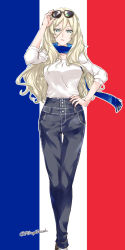 Rule 34 | 1girl, aqua eyes, blush, casual, denim, eyewear on head, french flag, hand on own hip, highres, jeans, kantai collection, long hair, looking at viewer, mikage takashi, mole, mole under eye, nail polish, open mouth, pants, richelieu (kancolle), scarf, smile, solo, sunglasses, twitter username