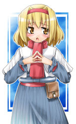 Rule 34 | 1girl, alice margatroid, belt, belt pouch, blonde hair, blue dress, blush, capelet, cowboy shot, dress, embarrassed, female focus, frills, gengorou, hairband, long sleeves, looking away, looking to the side, own hands together, pocket, pouch, solo, touhou, yellow eyes