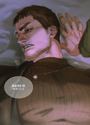 Rule 34 | 1boy, artist name, bad id, bad twitter id, brown eyes, brown hair, brown sweater, chris redfield, commentary request, facial hair, gge (gebback dark), jewelry, kabedon, korean commentary, korean text, looking away, male focus, mixed-language text, necklace, out of frame, outstretched arm, pectorals, pov, pov hands, resident evil, ribbed sweater, short hair, solo focus, speech bubble, stubble, sweater, talking, translation request, yaoi