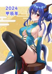Rule 34 | 1girl, 2024, alternate costume, aqua dress, aqua gloves, arknights, bare shoulders, black thighhighs, blue hair, breasts, center opening, ch&#039;en (arknights), chinese zodiac, dragon girl, dragon horns, dragon tail, dress, elbow gloves, gloves, hair between eyes, hair bun, high heels, highres, holiday (pangjelly), horns, knee up, large breasts, looking at viewer, red eyes, red footwear, sideboob, sidelocks, sleeveless, sleeveless dress, solo, stool, tail, thighhighs, thighs, twintails, underboob, year of the dragon