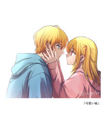 Rule 34 | 1boy, 1girl, asgykk, blonde hair, blue eyes, blue hoodie, brother and sister, eye contact, hands on another&#039;s face, hetero, highres, hood, hoodie, hoshino aquamarine, hoshino ruby, incest, looking at another, one side up, oshi no ko, pink hoodie, profile, red eyes, siblings, simple background, star-shaped pupils, star (symbol), symbol-shaped pupils, translation request, twins, twitter username, upper body, white background