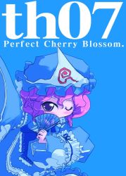 Rule 34 | 1girl, blue background, blue theme, blush, copyright name, eyebrows, hand fan, female focus, hat, japanese clothes, kimono, long sleeves, looking at viewer, mob cap, one eye closed, outstretched arm, perfect cherry blossom, pink eyes, pink hair, saigyouji yuyuko, short hair, solo, tao, tao (kadoya), touhou, triangular headpiece