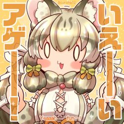 Rule 34 | animal costume, animal ear fluff, animal ears, cat ears, cat girl, cat tail, coroha, geoffroy&#039;s cat (kemono friends), kemono friends, kemono friends v project, long hair, tail, twintails, virtual youtuber