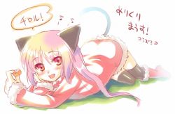 Rule 34 | 1girl, animal ears, ass, black thighhighs, blush, boots, cat ears, cat girl, christmas, dress, fang, female focus, fur, head rest, holding, japanese text, knee boots, komi zumiko, long hair, long sleeves, looking at viewer, open mouth, original, pink dress, pink hair, santa costume, short dress, solo, speech bubble, tail, text focus, thighhighs, translation request
